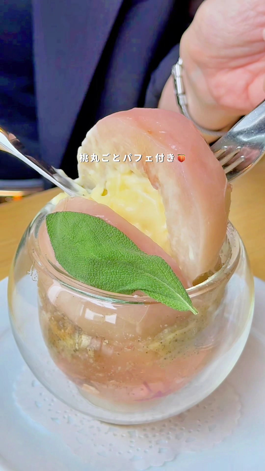 @はらぺこチャンネル|東京カフェ