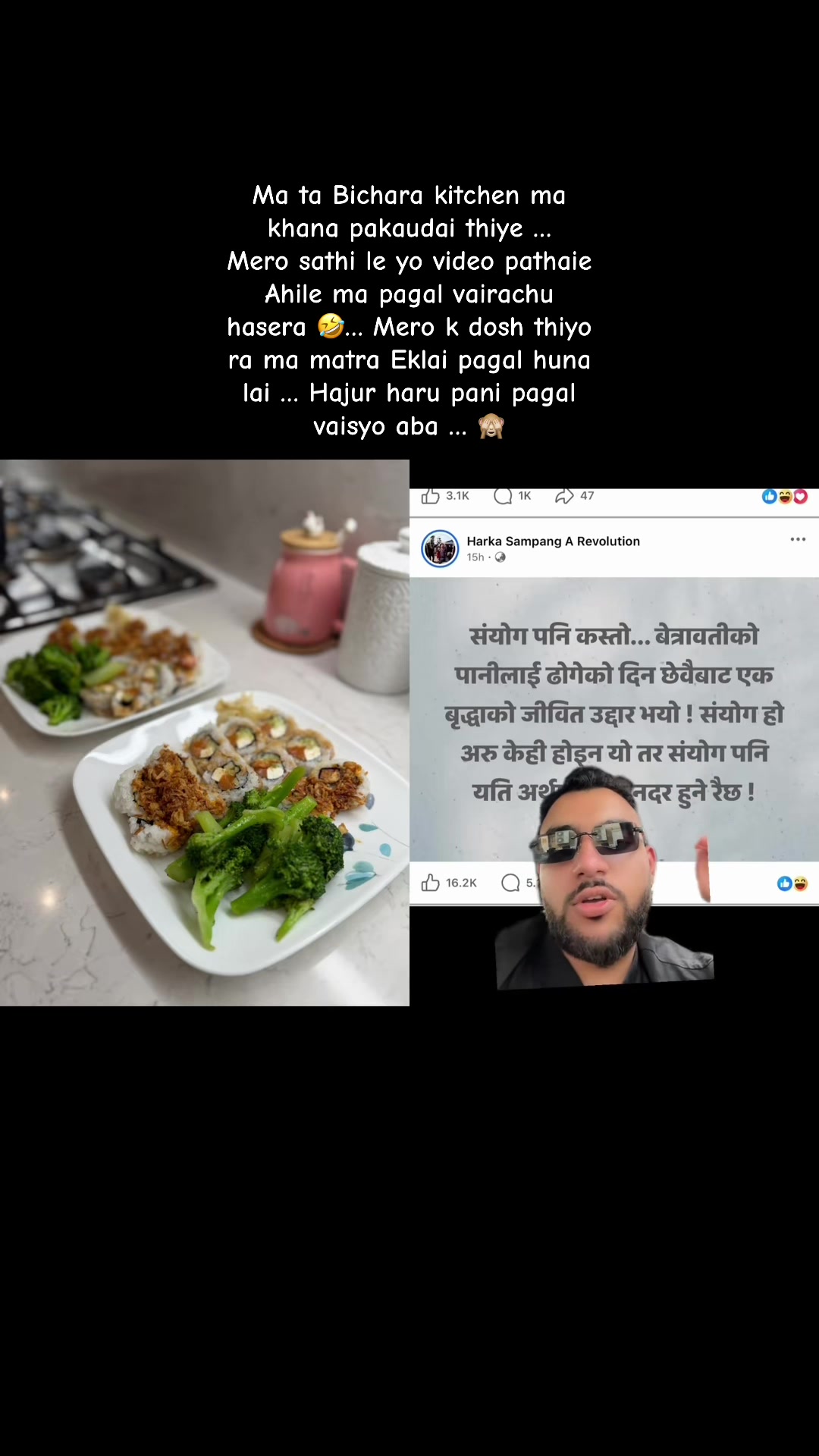 @Savayata Kharel