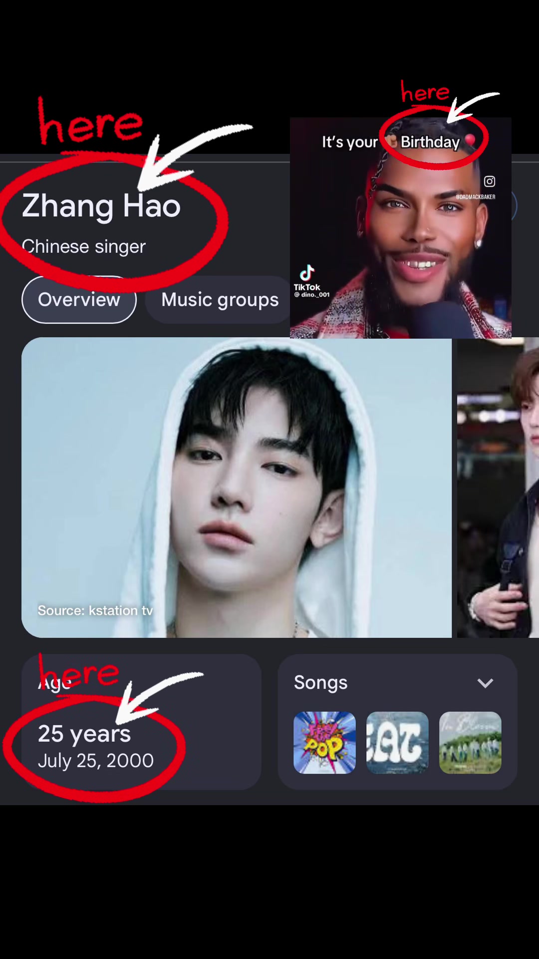 @zhanghao pegger || kcon 8.14 !