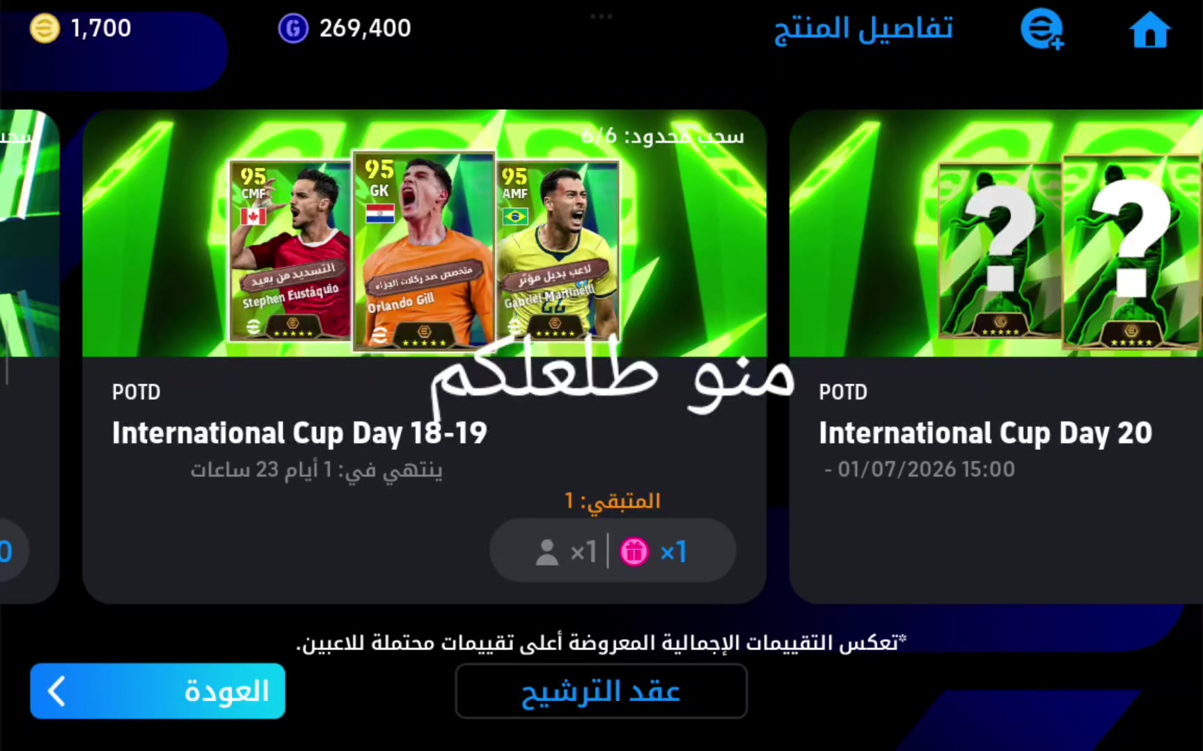 @مرتضى