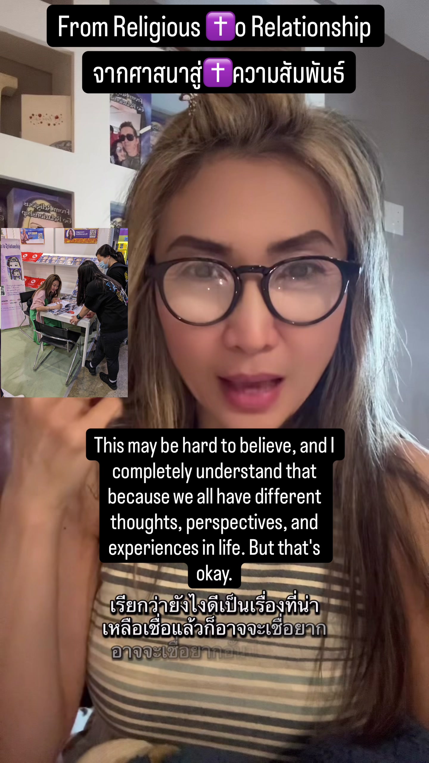 @followjesuswonwon