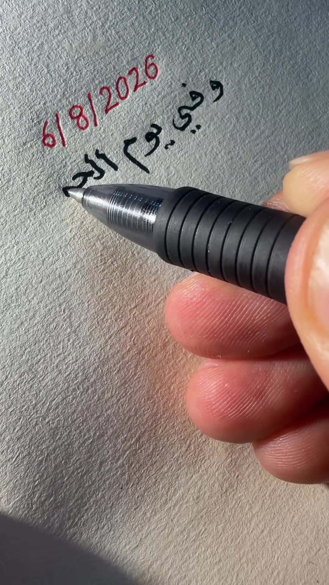 @كلمات