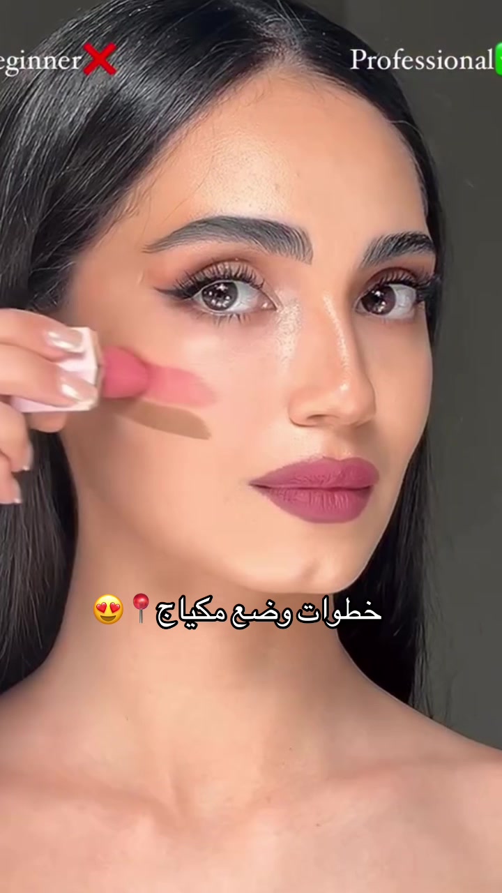 @๐ชท ๐ผ | makeup โโ ๐ชท