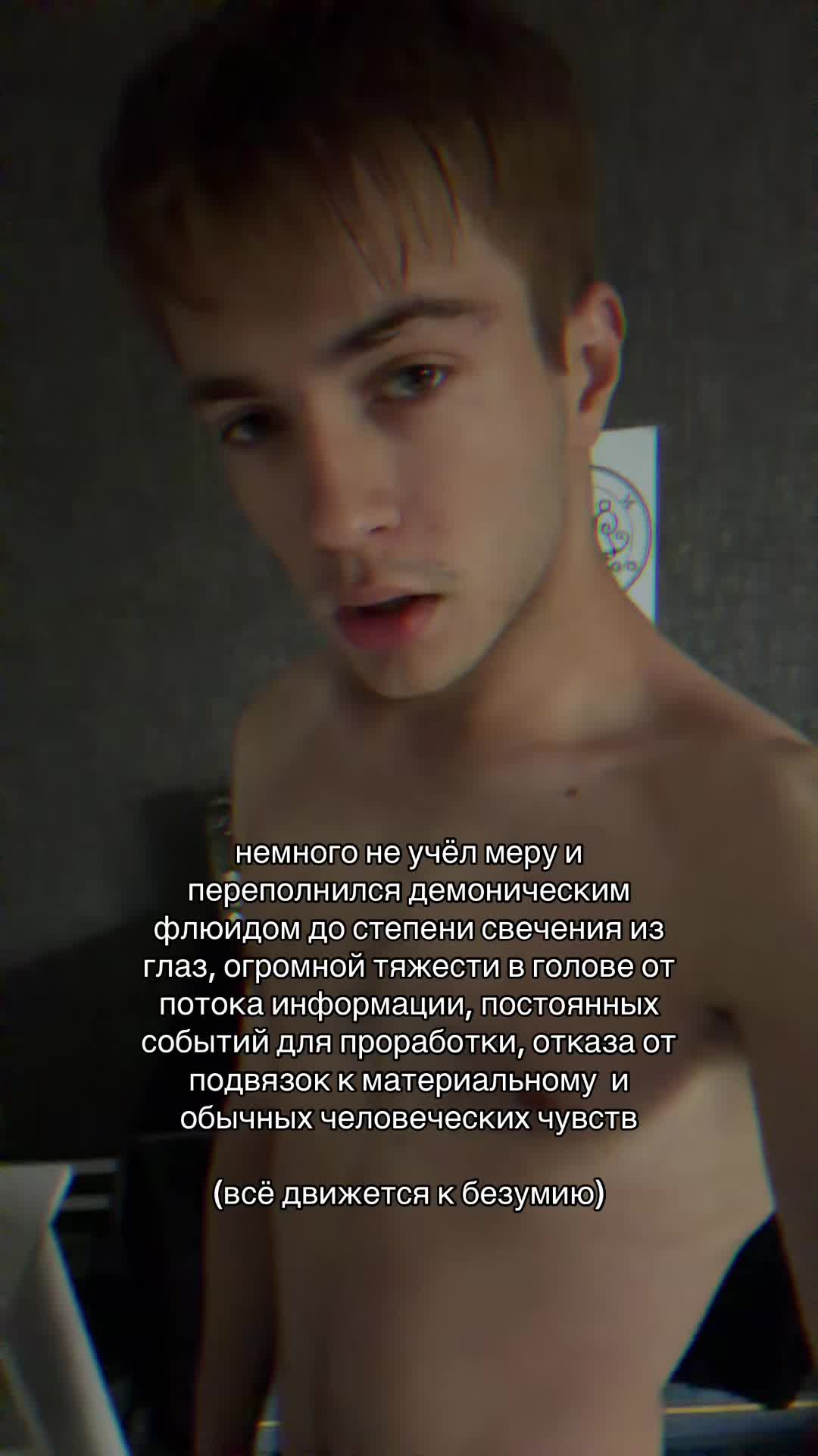 @громов🌋