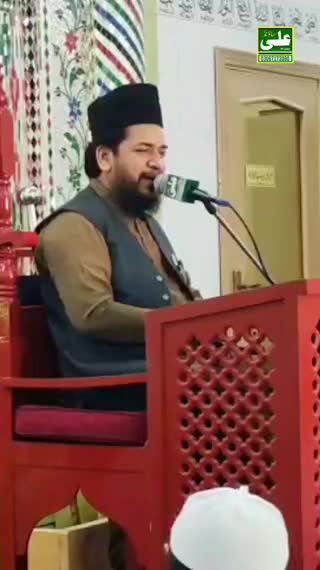 @Ata ul Mustafa Rizvi Official