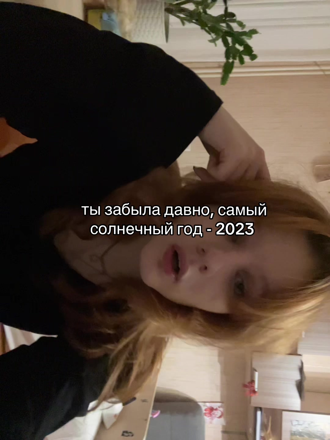 @uí