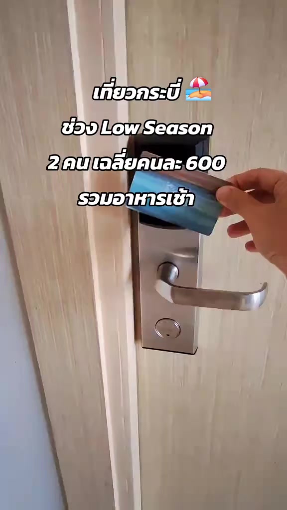 @BB