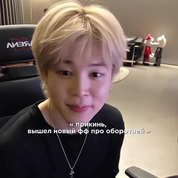 @Икра левой ноги Чонгука⁷