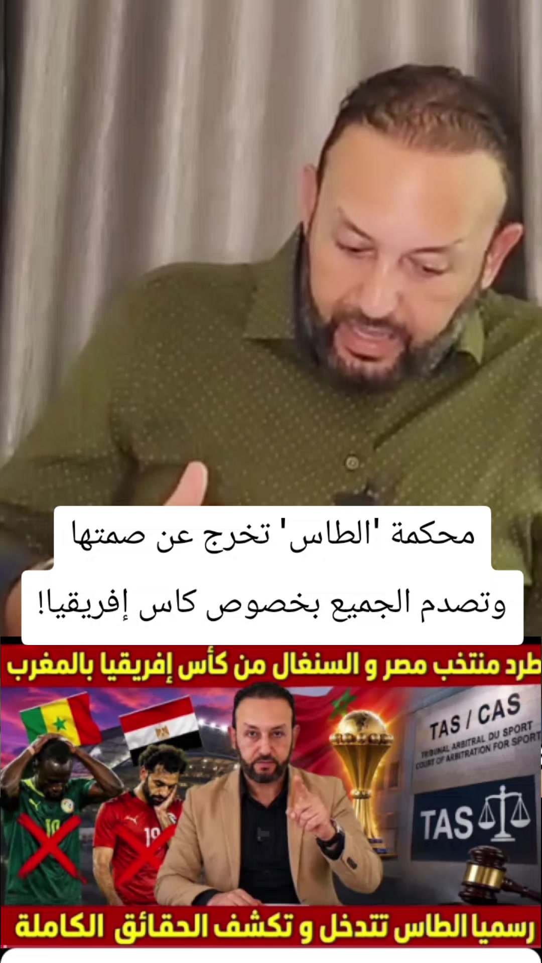 @المنعرف مروان