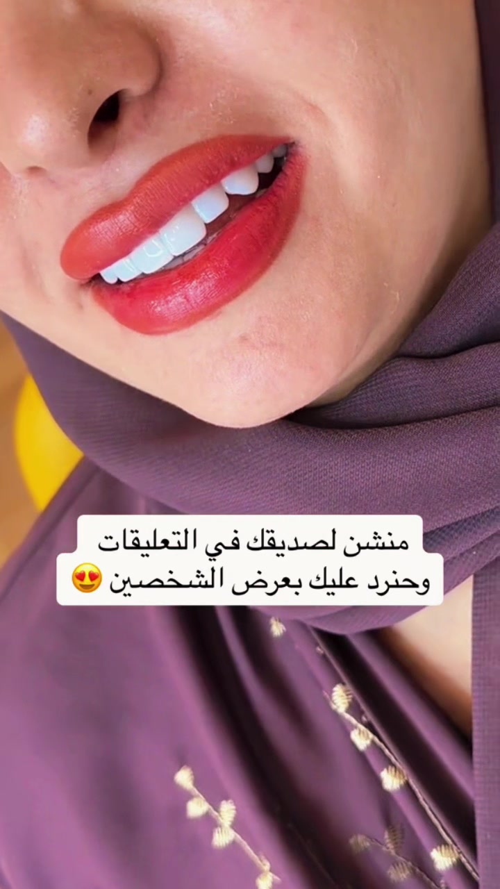 @Dr.ranaalsilani