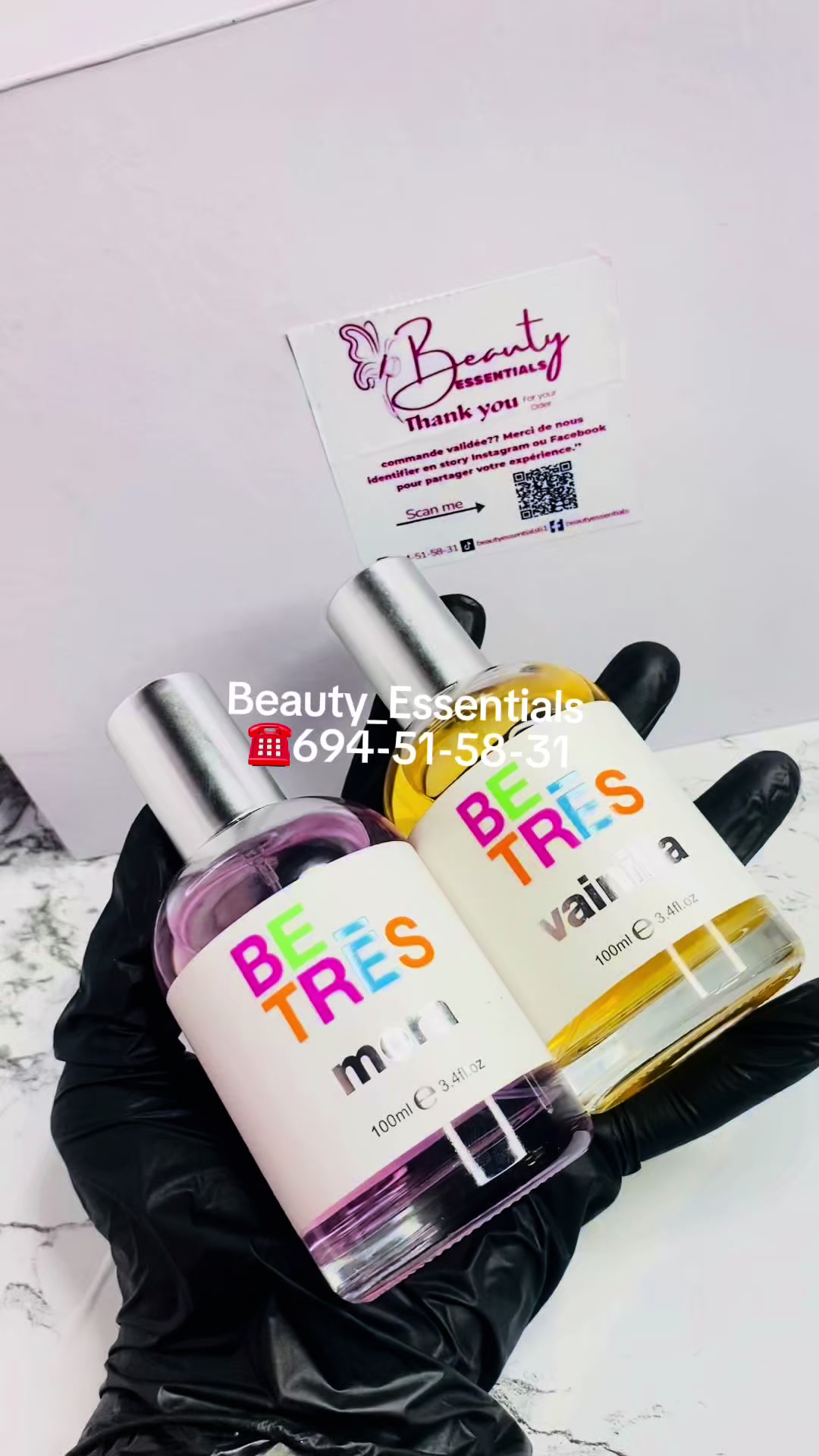 @Beauty Essentials