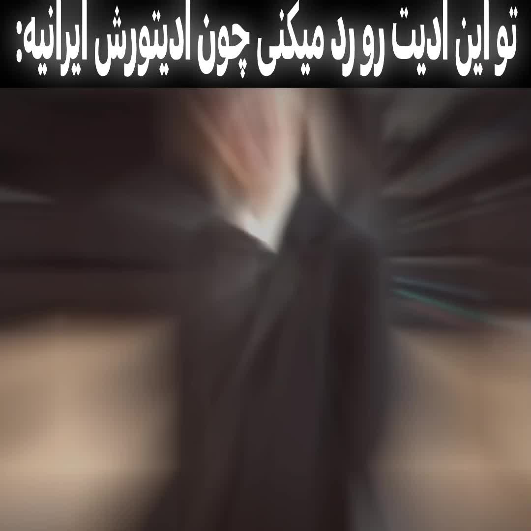 @coer⁵