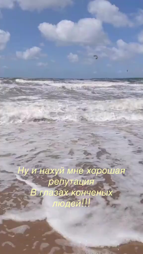 @Елена