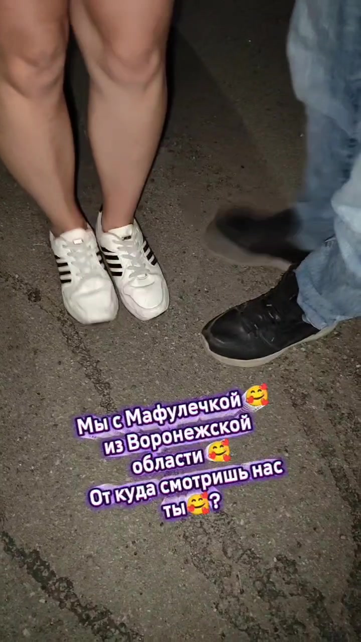 @🌸𝕄𝕒𝕤𝕙𝕒❤️