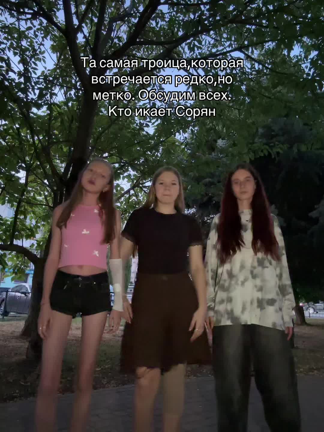 @Смурфа 🫦