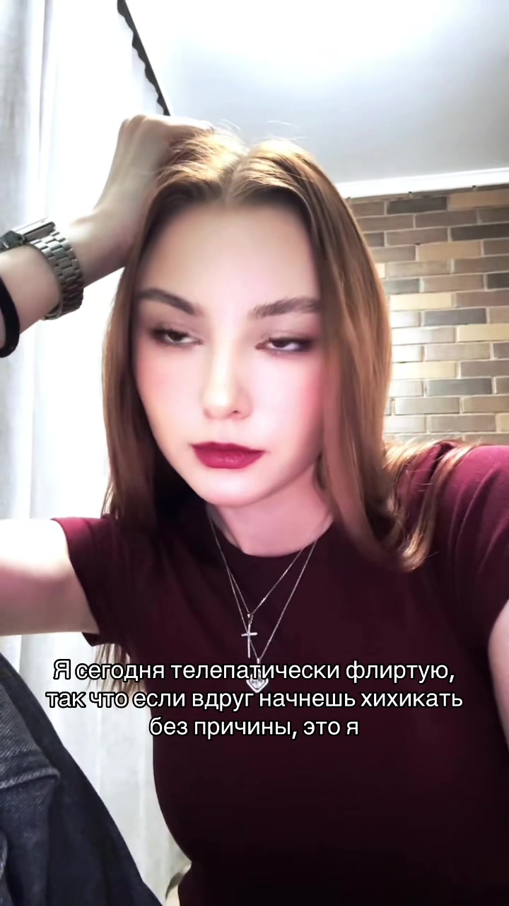 @Anastasia Elcheva
