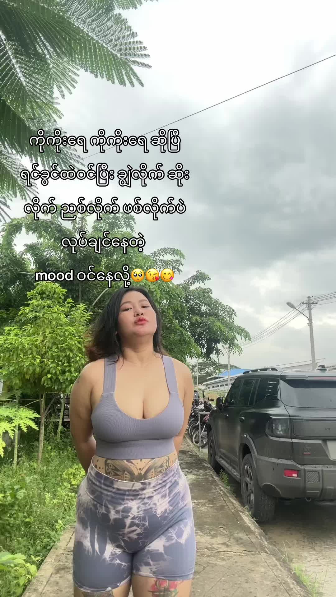 @poepoepoepoe448