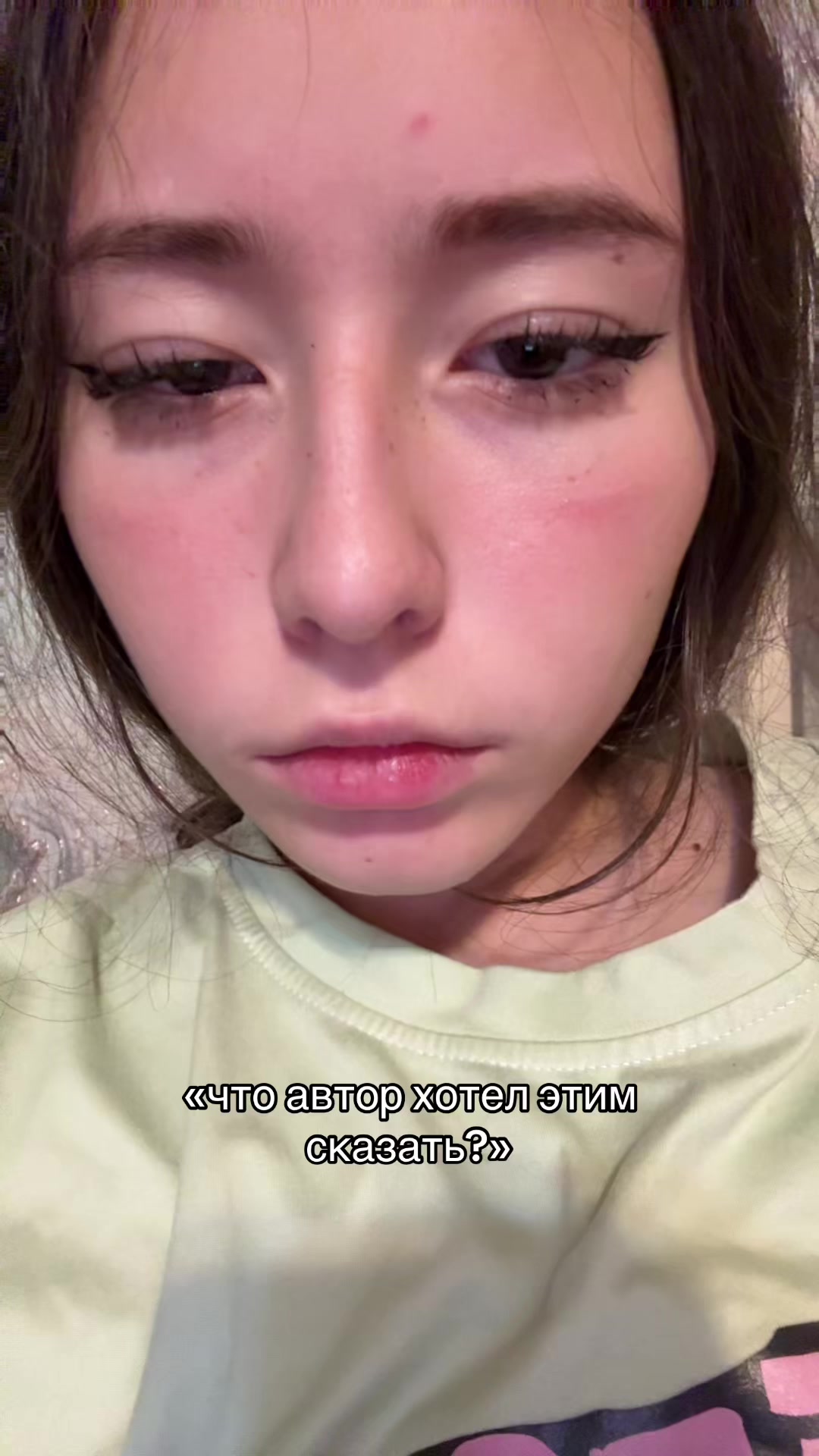 @vampik