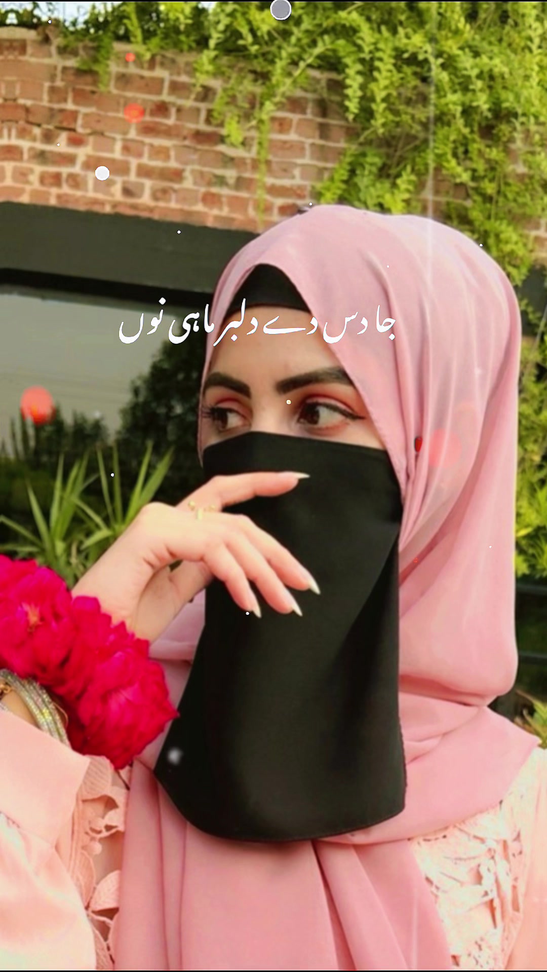 @NIMU💞