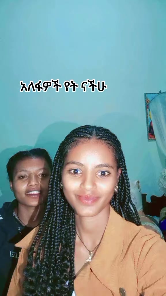 @Tiruy Endesawu