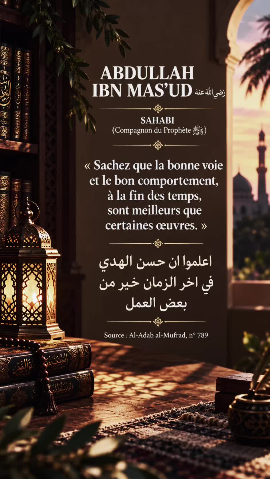 @Le CherBou🇩🇿ⵣ