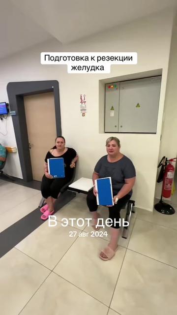 @Айгуль