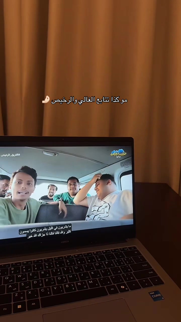 @دينو سوشي 🦖