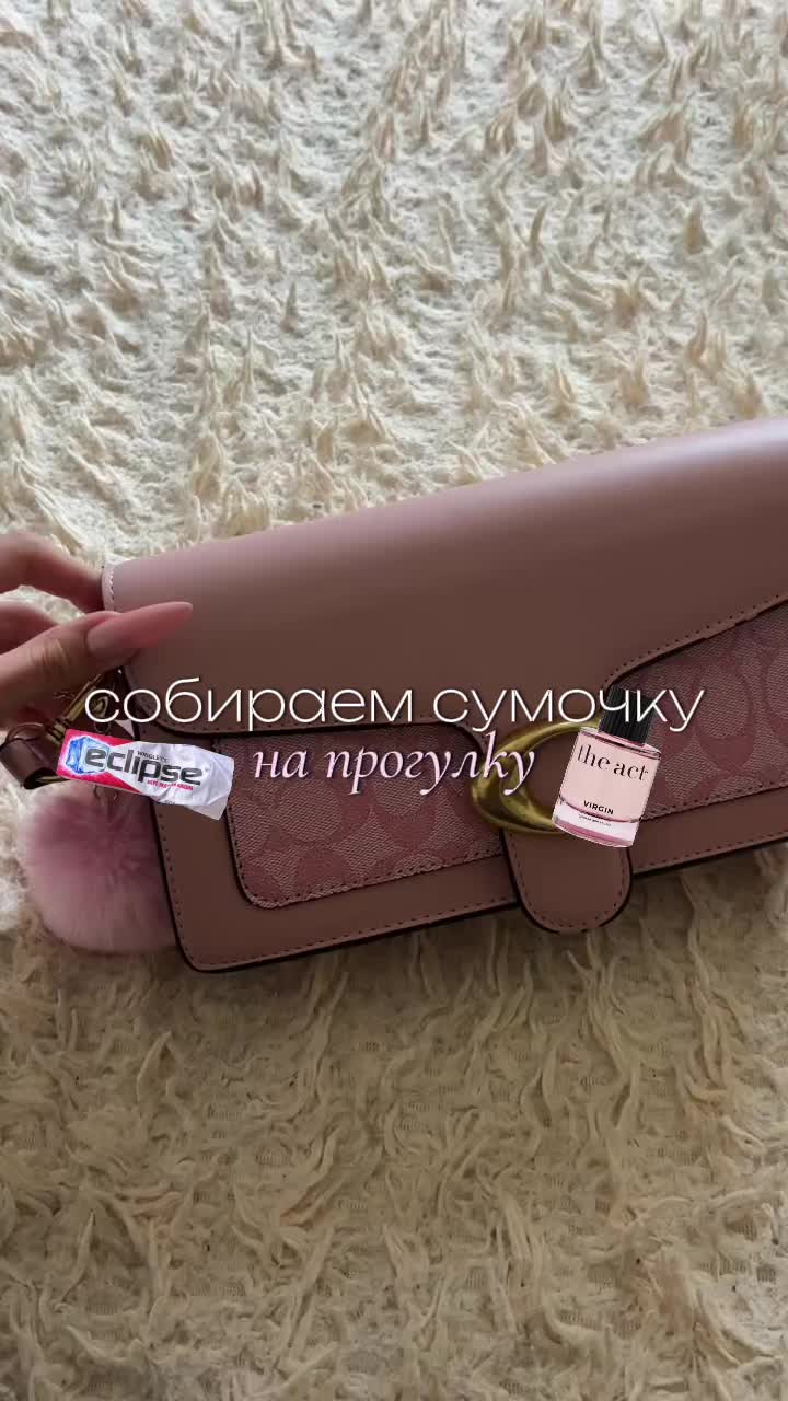 @каролинка
