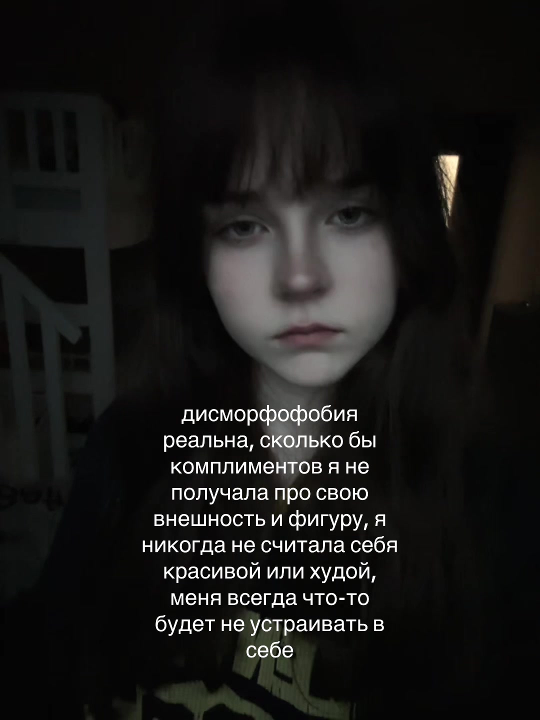 @Тгк:Xmoraxx