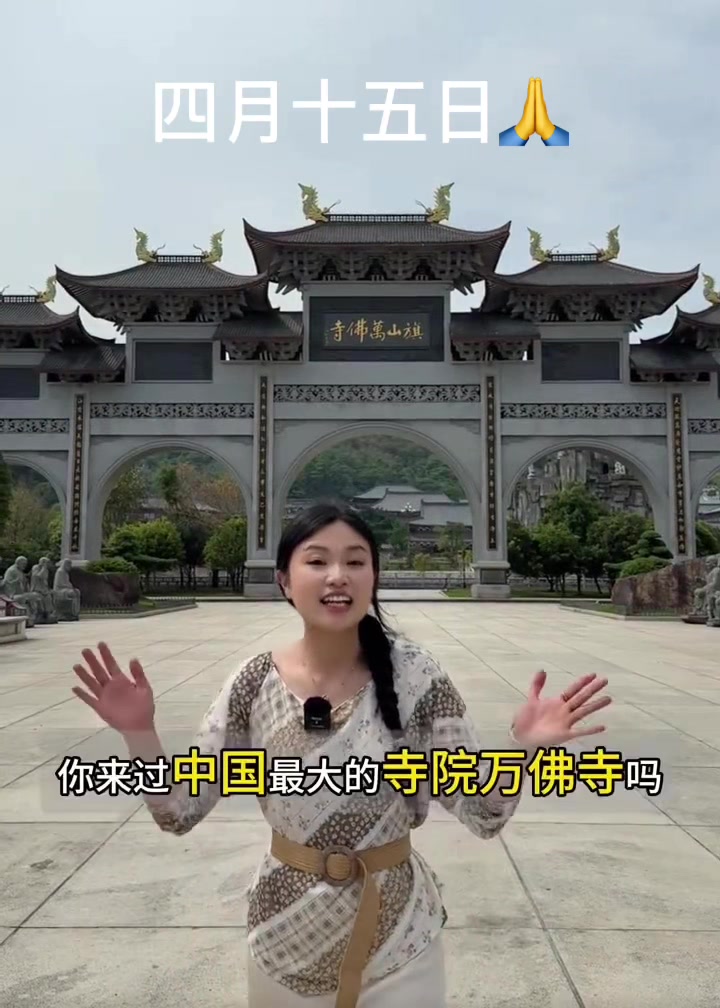@程征