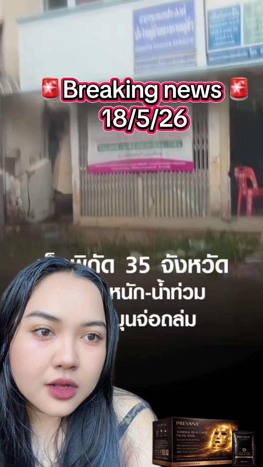 @ឈិន ឡេងអេង168