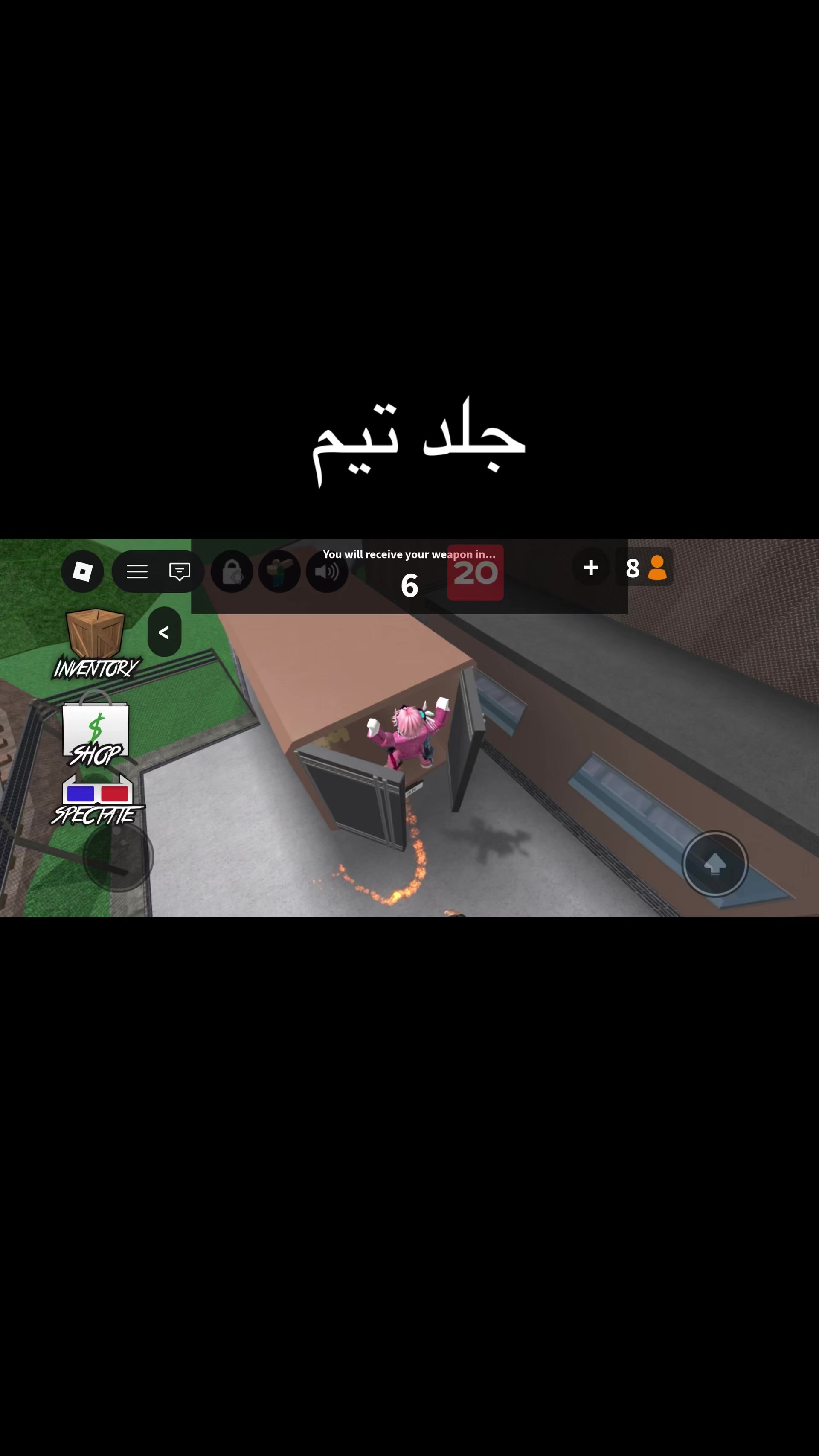 @ڤاكُو | vaco