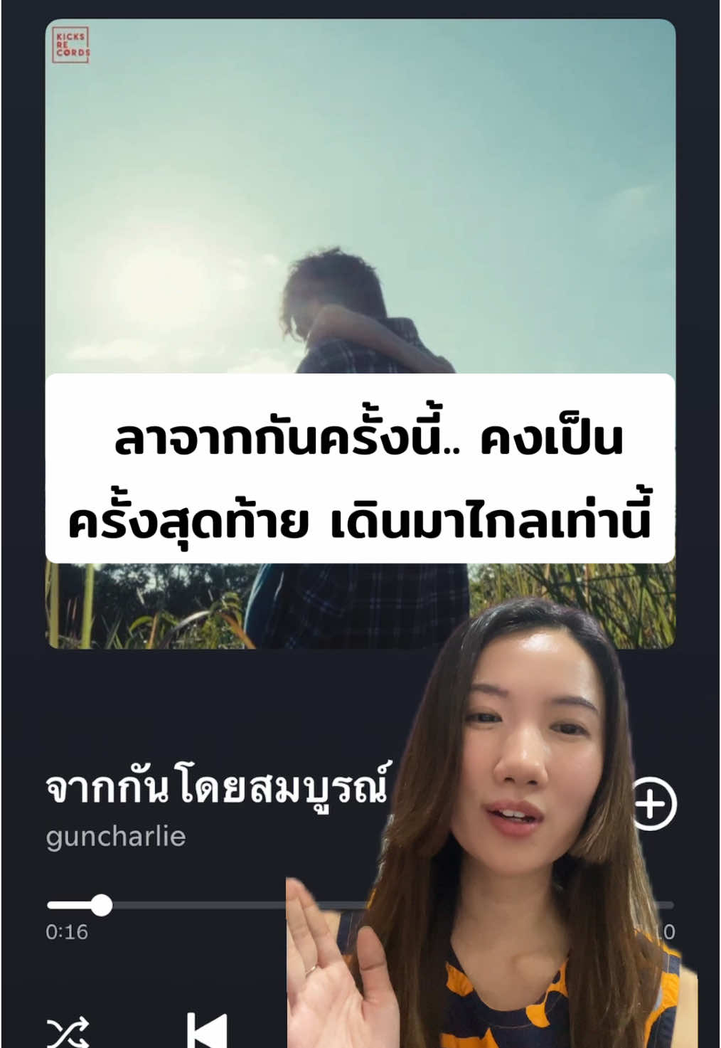 @Mobqow