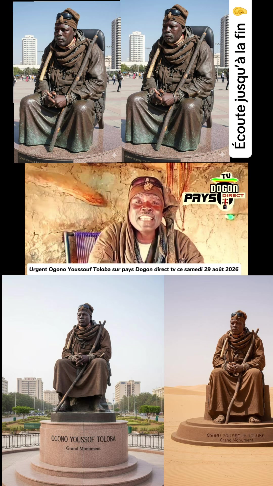 @Adama Arama 🕋❤️☝️🤲🙏