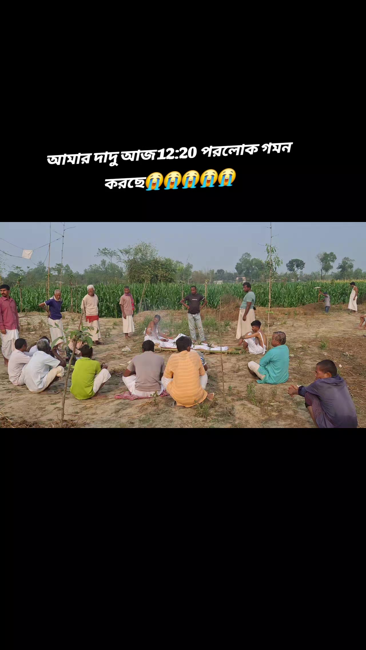 @🥰❤️ "..UJJAL ROY.." ❤️🥰