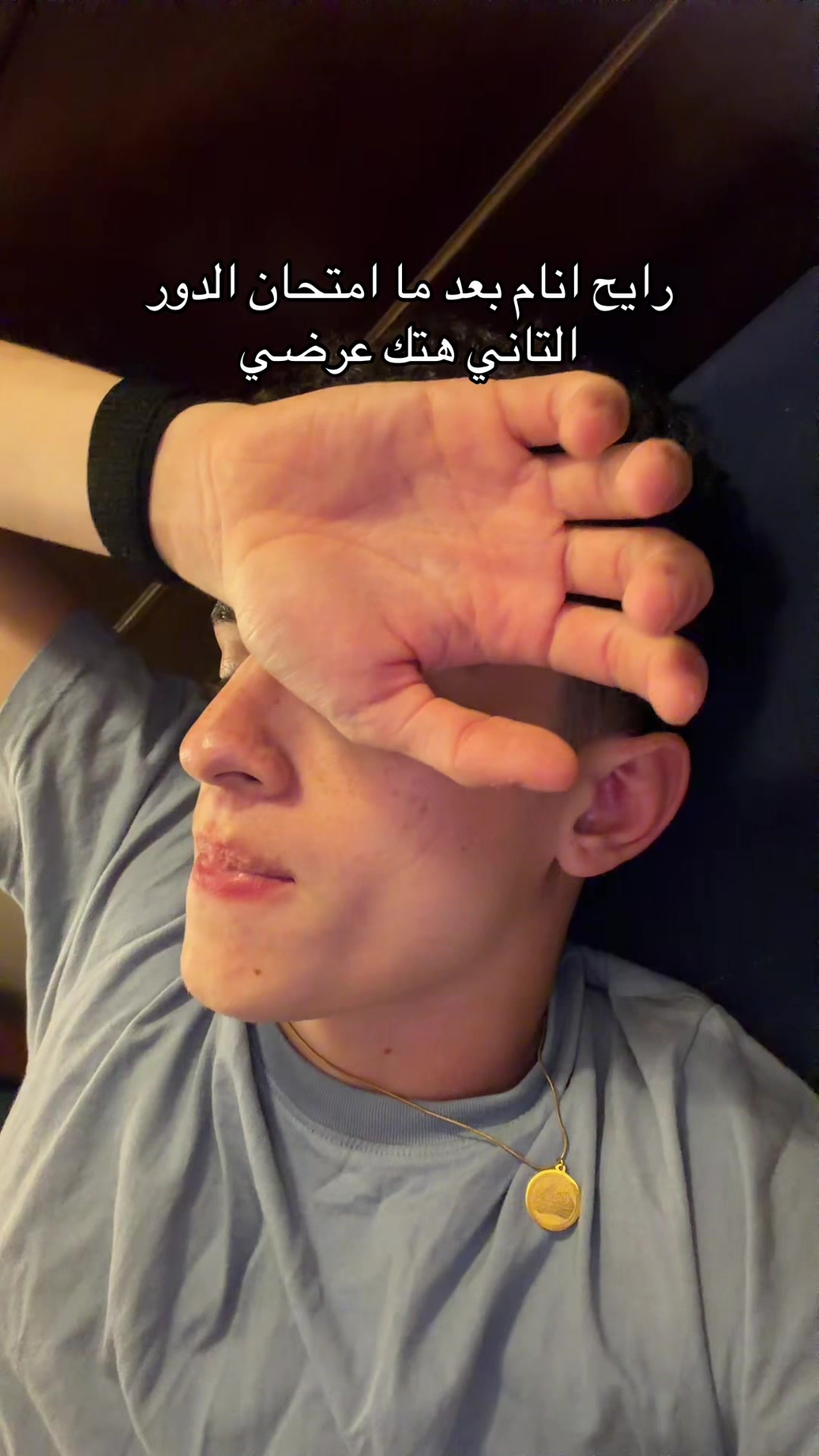 @MOHAMED AMR ๐ค