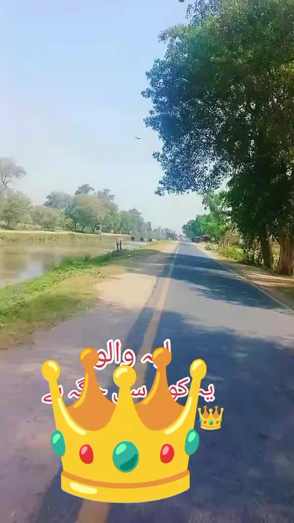 @mazhar Iqbal layyah wal
