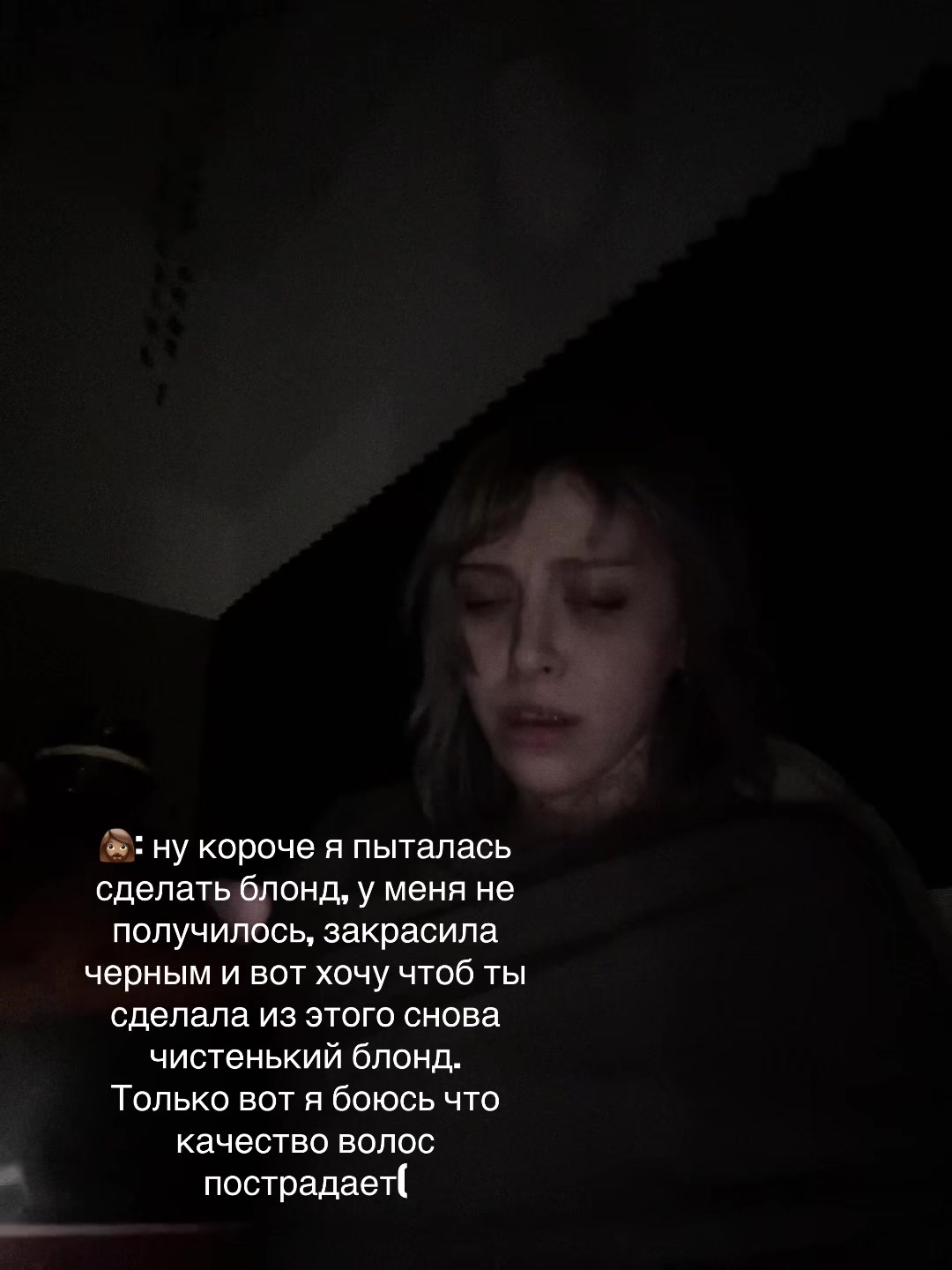 @nepomnyashayaaa