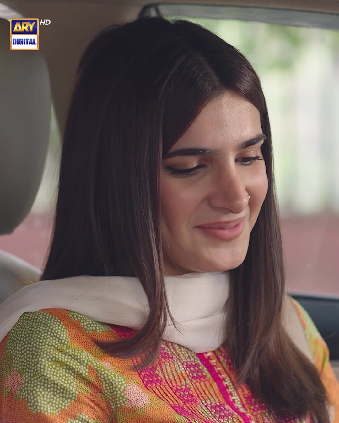 @ARY DIGITAL