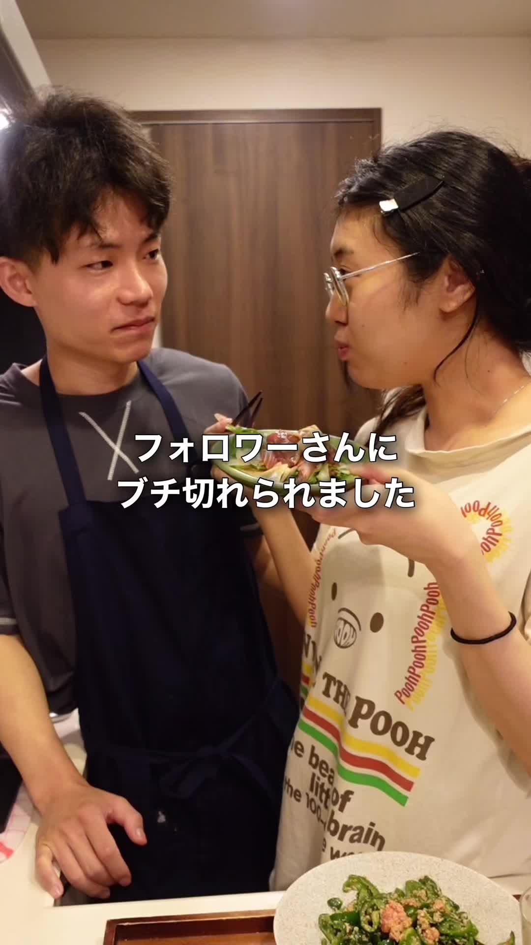 @Soy王子