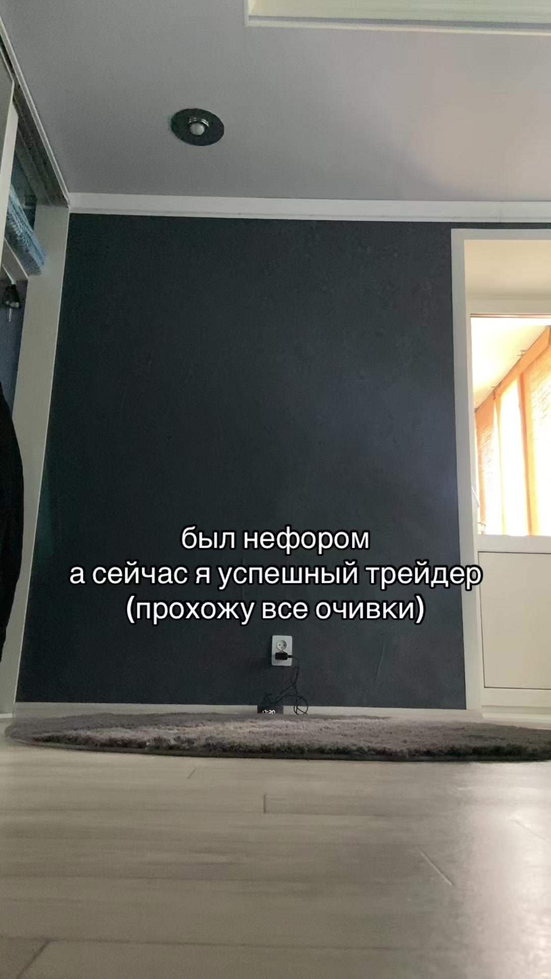 @Айрат Великолепный