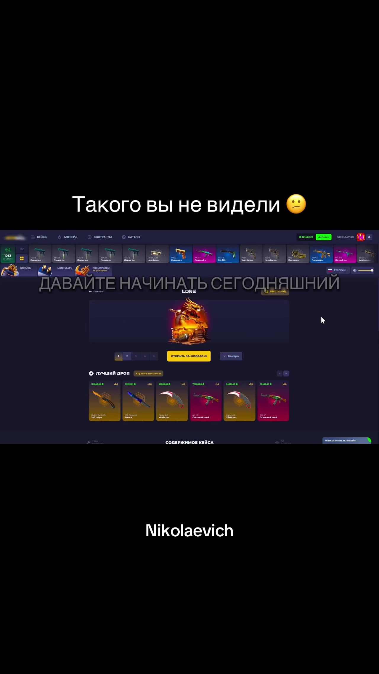 @MyCS2
