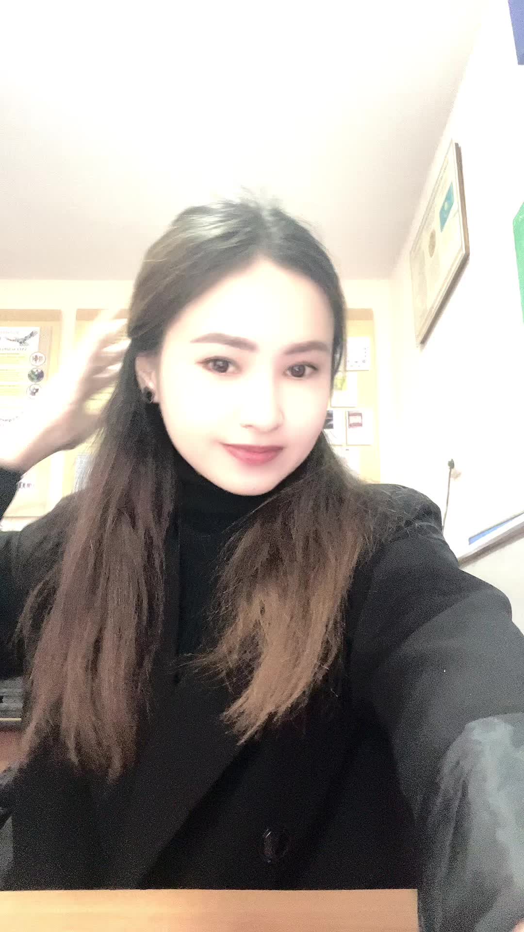 @Маржан Бауыржанқызы