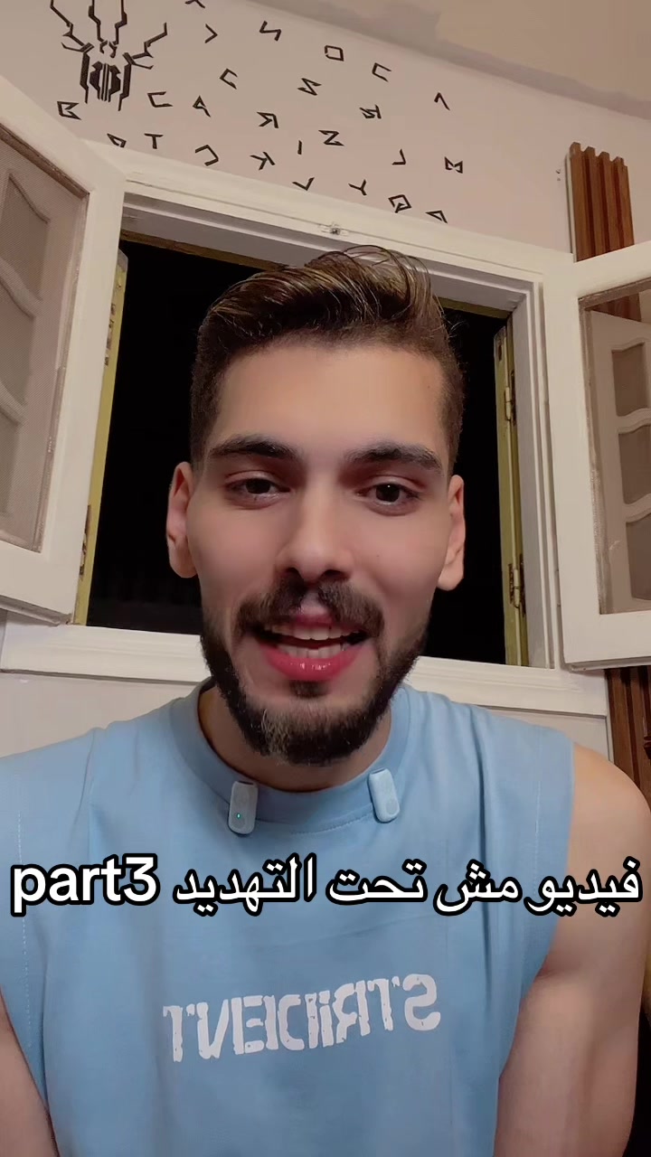 @محـ𓄌ــمــ𓄂𓆃ـد🇰🇼🇪🇬
