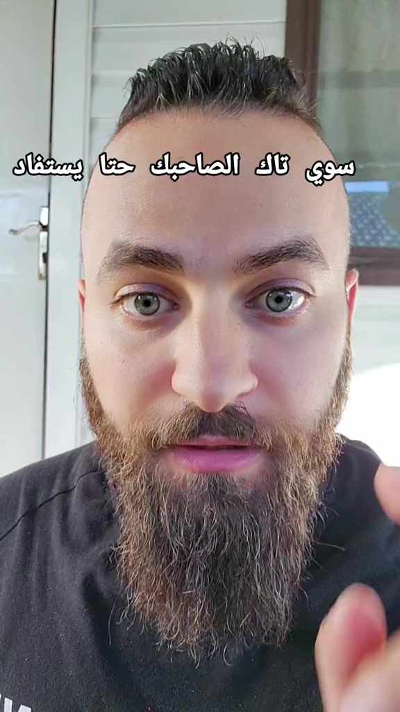 @بروفيسور ستيفان ٢