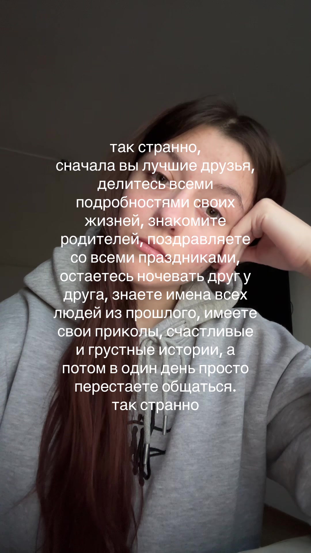 @тгк: а!полинариз