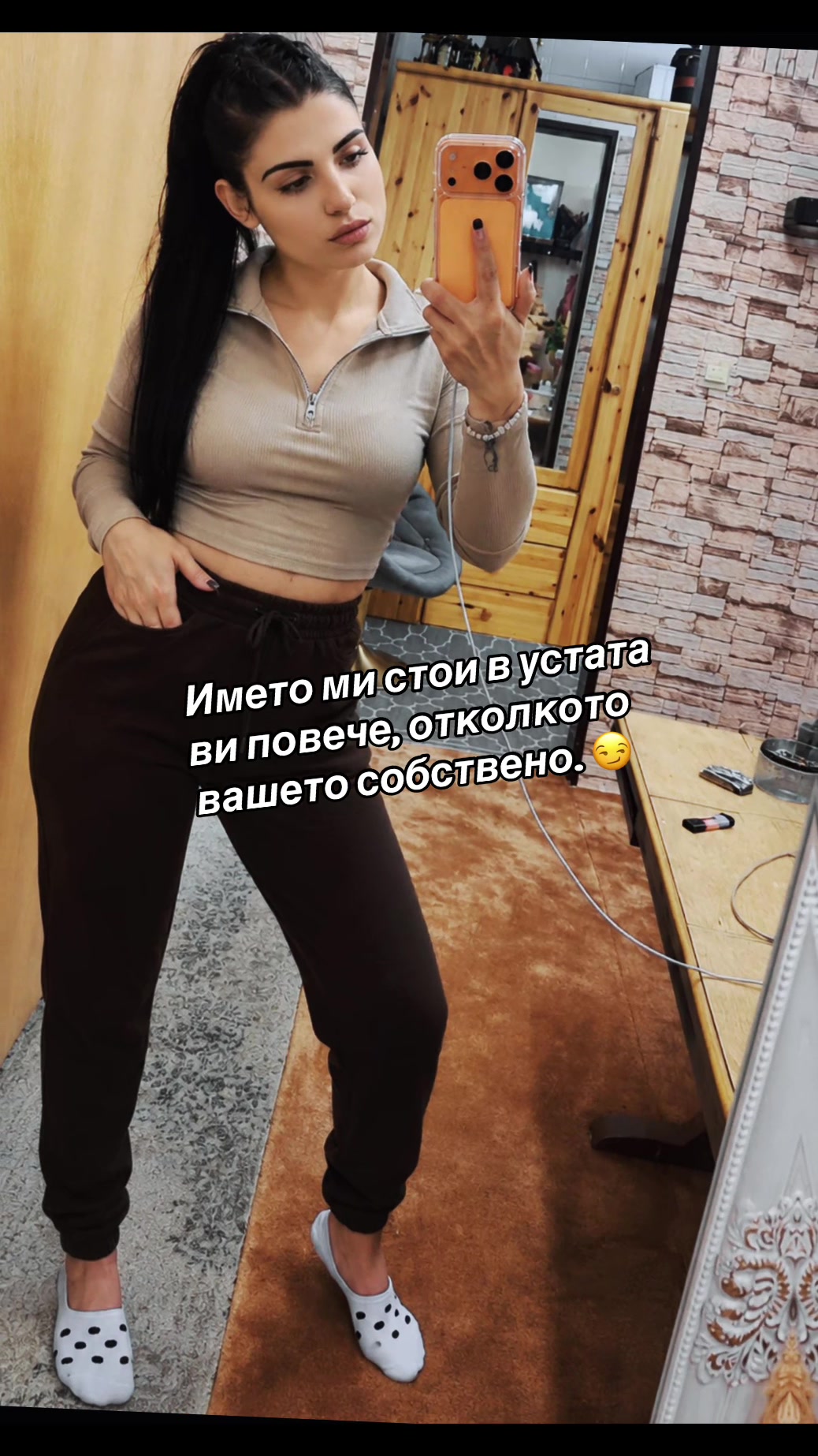@❤️Исето❤️