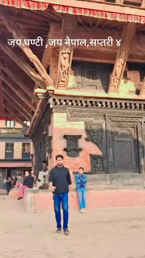@DipeshDhamala