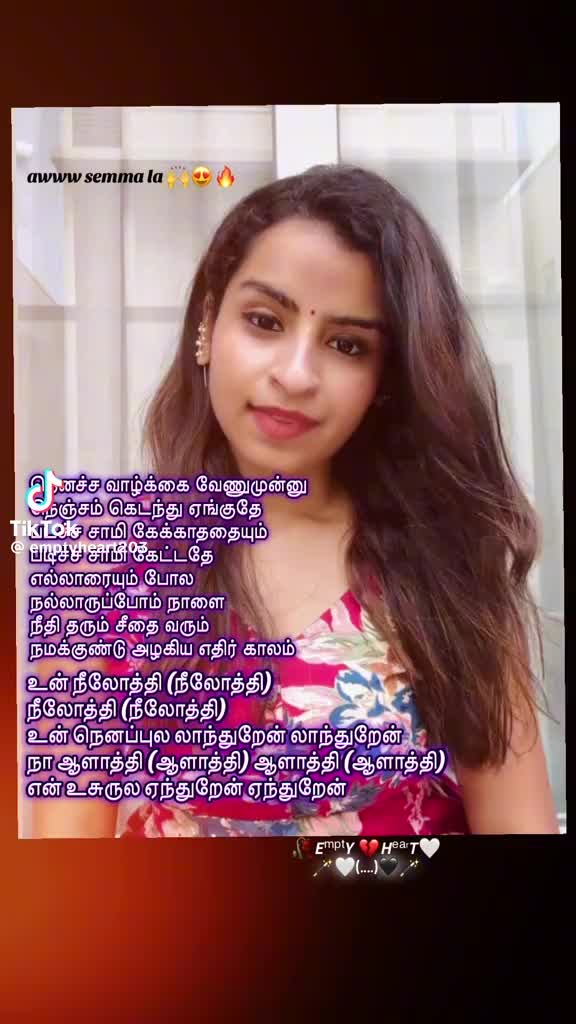@💞Shanthinagen💞