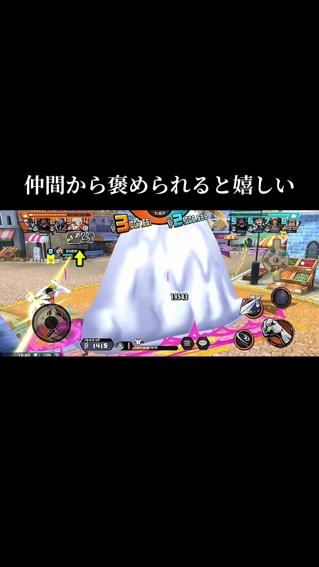 @無課金のグリーン🍀🍉